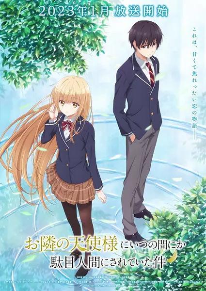 Rekomendasi Anime Romantis Komedi Gambar pasangan karakter anime dalam situasi romantis dan lucu