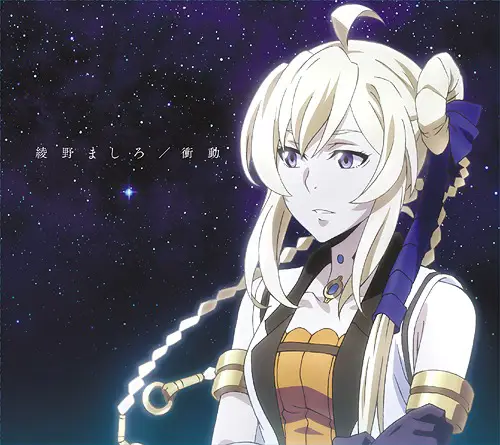 Daftar Rekomendasi Anime Rekomendasi Anime Musim Dingin 2018