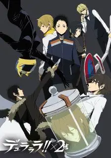 Kisah menyentuh hati dalam anime musim dingin 2016 Gambar anime drama musim dingin 2016