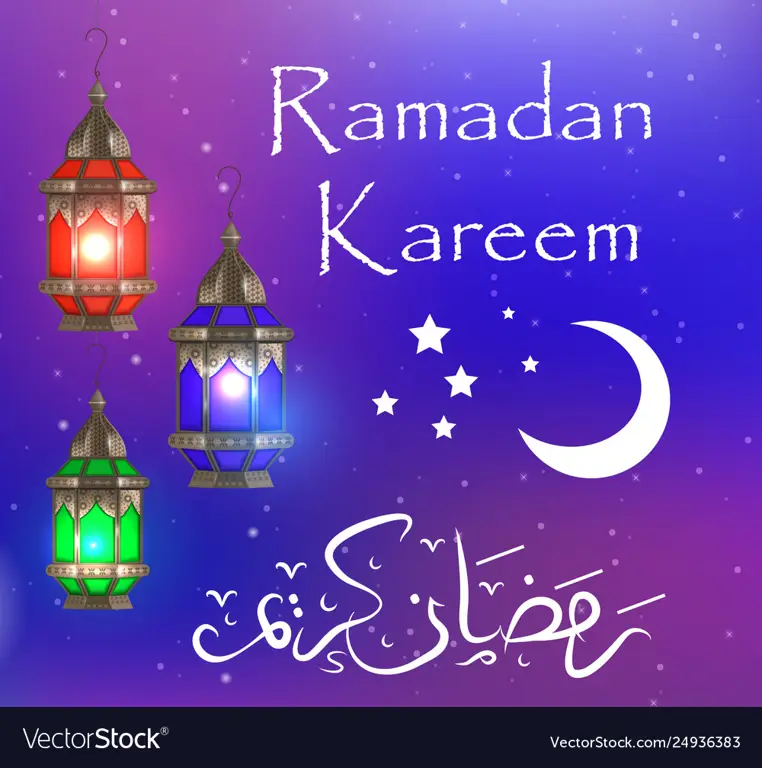 Semoga bulan Ramadhan membawa keberkahan Kartu ucapan selamat Ramadhan Kareem