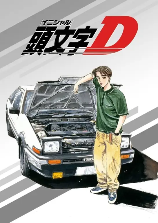 Live Action Initial D: Balapan yang Mencekam Gambar adegan balapan dari live action Initial D