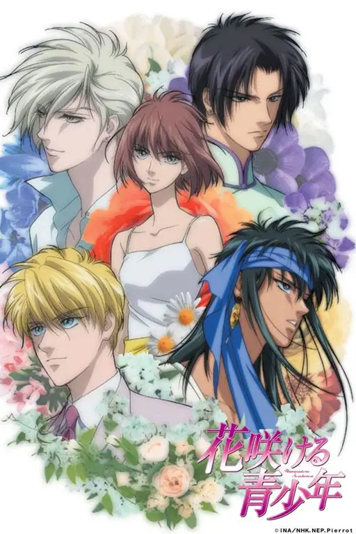 10 Rekomendasi Anime Reverse Harem Terbaik Sepanjang Masa