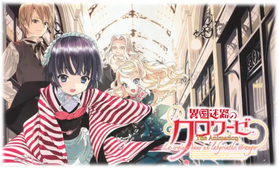 Menjelajahi Budaya Jepang dan Inggris melalui Anime Gambar anime yang menampilkan elemen budaya Jepang seperti kimono dan upacara teh