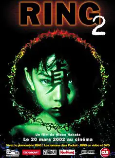 Poster Film Horor Jepang yang Menarik Poster film horor Jepang