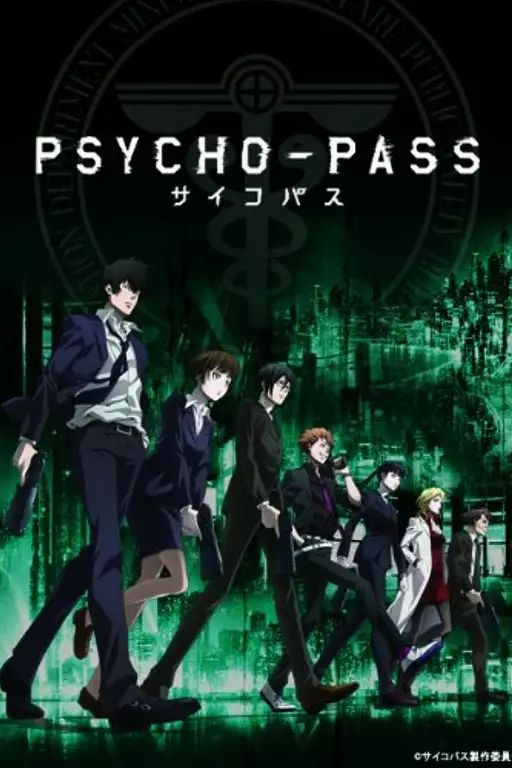 Gambar dari anime Psycho-Pass