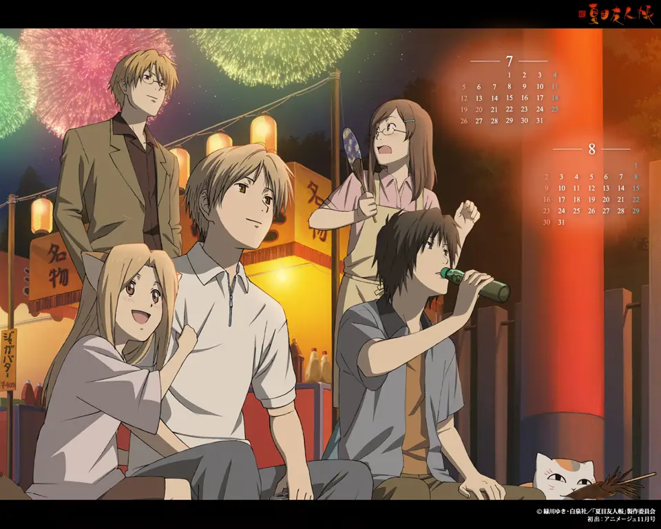 Gambar anime Natsume's Book of Friends