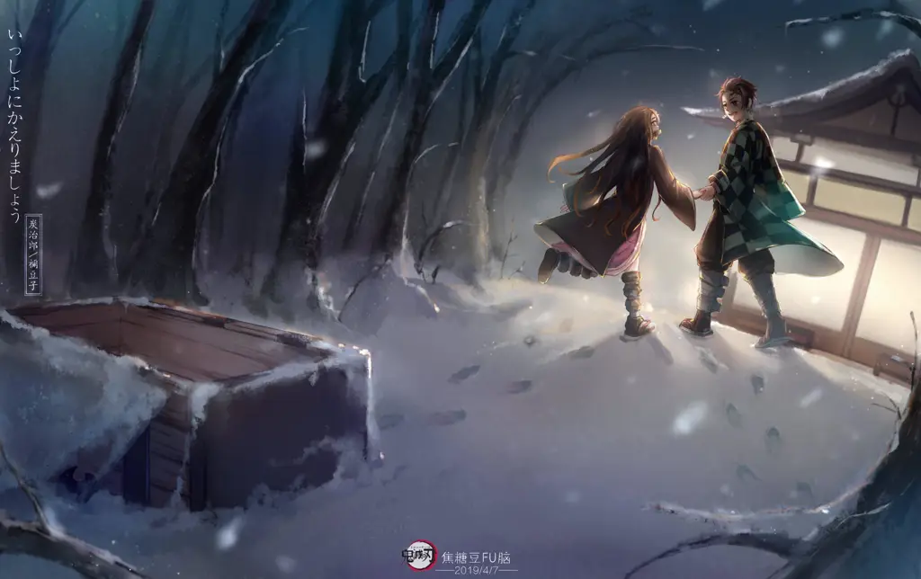 Gambar Pemandangan Anime Demon Slayer
