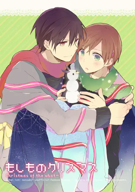 Gambar promosi anime Sekai-ichi Hatsukoi