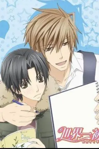 Pasangan Favorit di Anime Yaoi Pasangan terbaik di anime yaoi