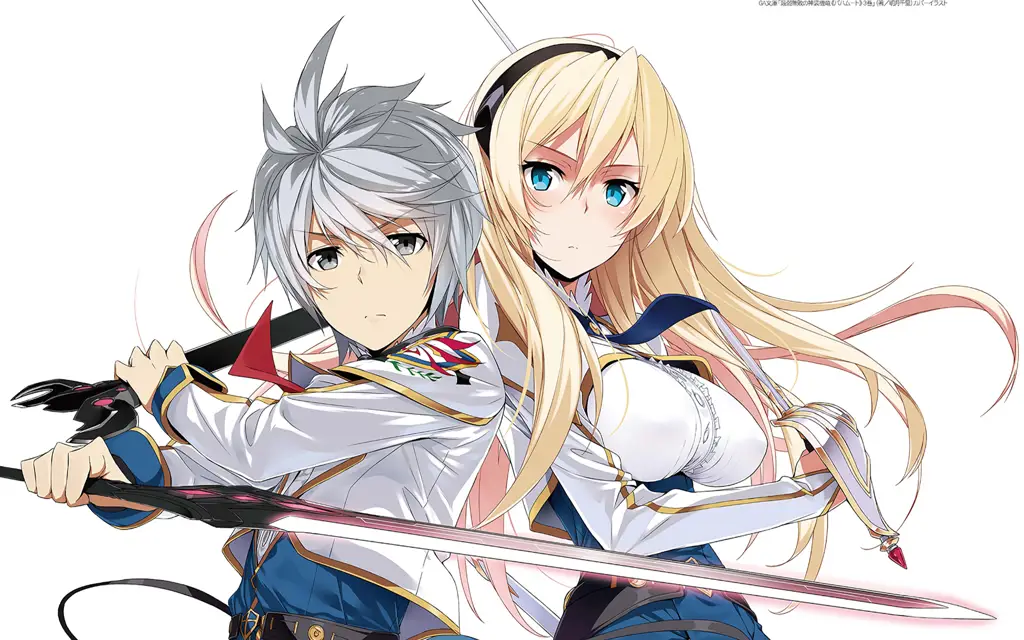 Lily Ciel, Putri yang Anggun dan Kuat Gambar Lily Ciel dari Saijaku Muhai no Bahamut
