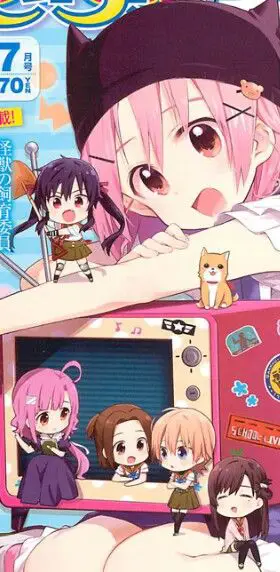 Gambar promosi anime Gakkou Gurashi!